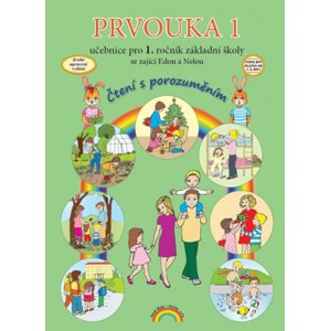 Prvouka 1 Učebnice pro 1. ročník základní školy -  Zdislava Nováková