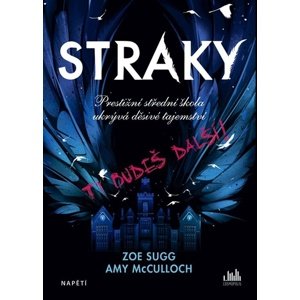 Straky -  Amy McCulloch