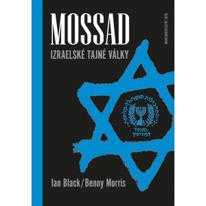 Mossad -  Ian Black