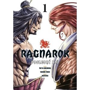Ragnarok Poslední boj -  Takumi Fukui