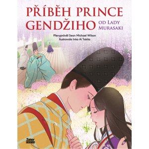 Příběh prince Gendžiho -  Tereza Metyšová