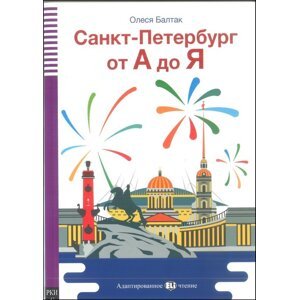 Sankt-Peterburg ot A do Ja + CD -  Olesja Baltak