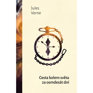 Cesta kolem světa za 80 dní -  Jules Verne