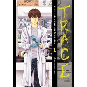 Trace -  Kei Koga