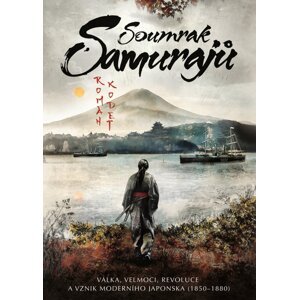 Soumrak samurajů -  Roman Kodet